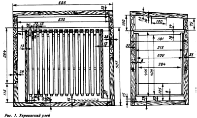 Улей украинский лежак | Ловушка для пчел, Домик для пчел, Пчеловодство