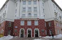конференция  в Кирове