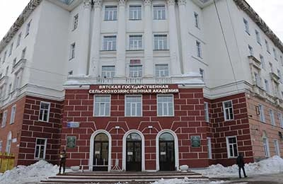 конференция  в Кирове