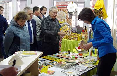 семинар пчеловодов