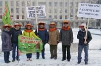 пикет вятских пчеловодов