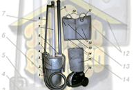 Вакуумный роесниматель